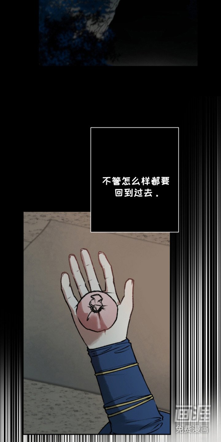 第13章：贪心