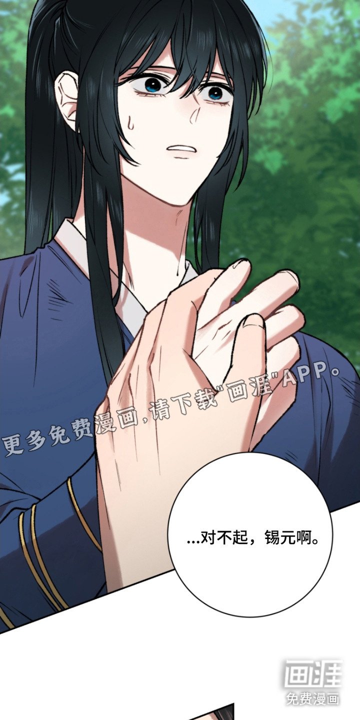 第13章：贪心