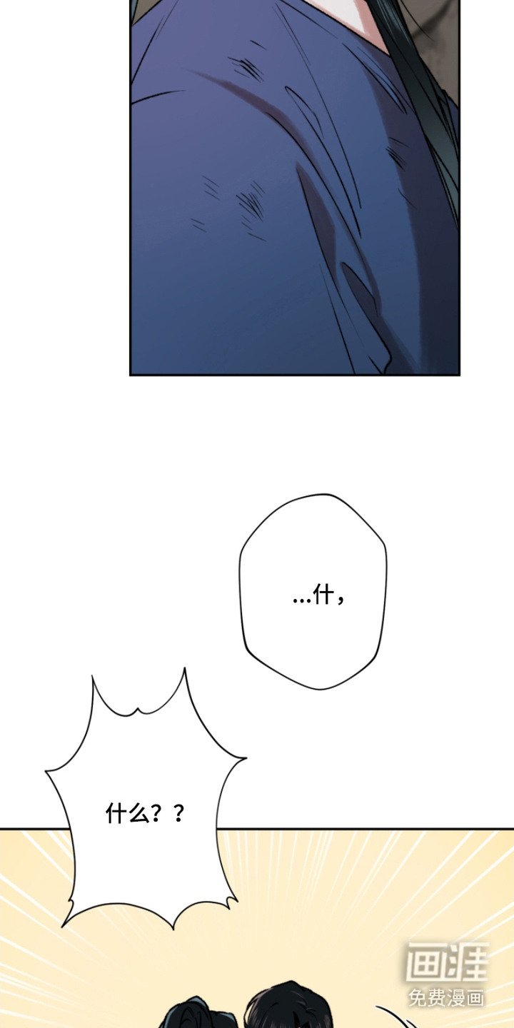 第13章：贪心