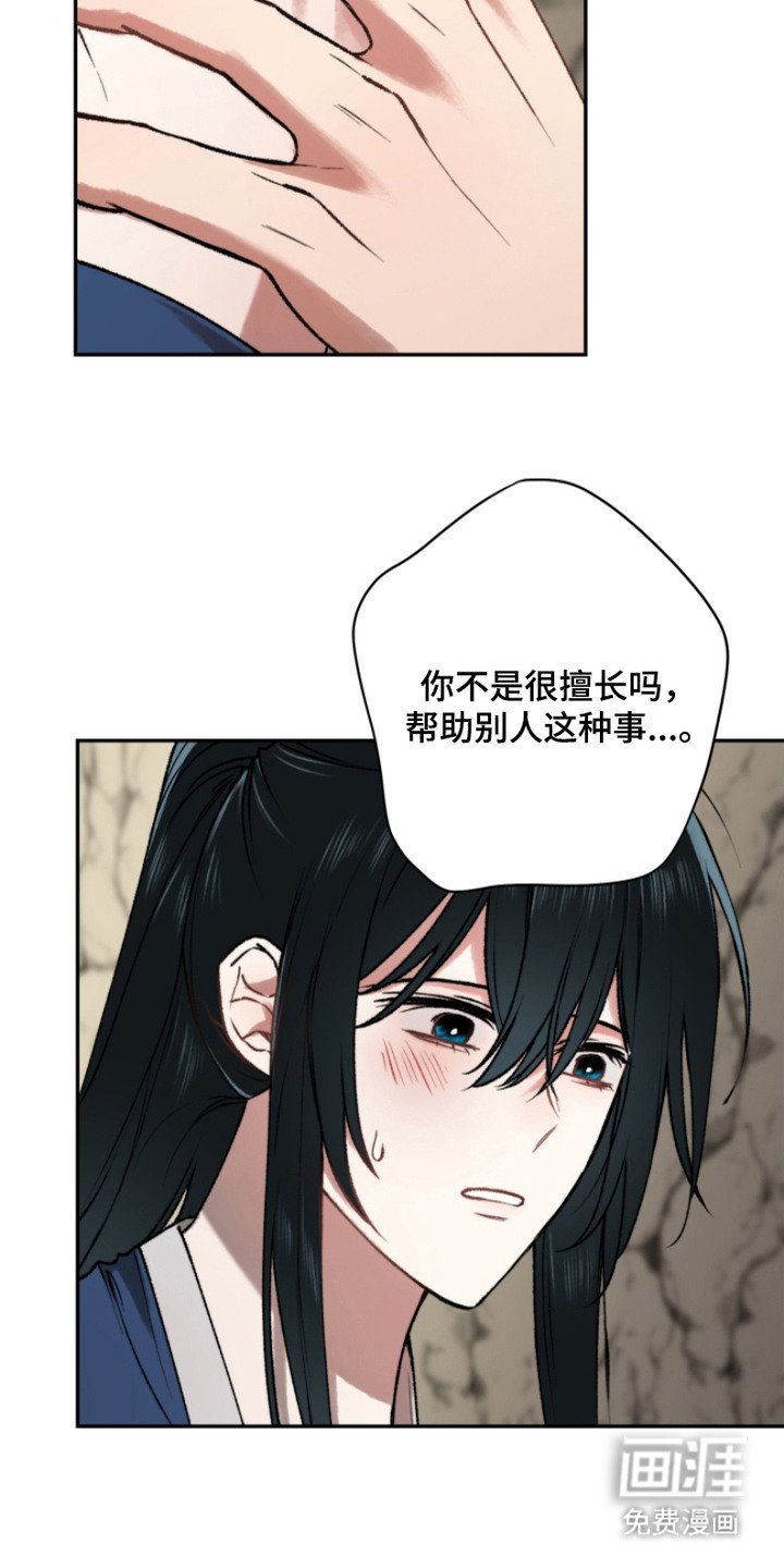 第13章：贪心