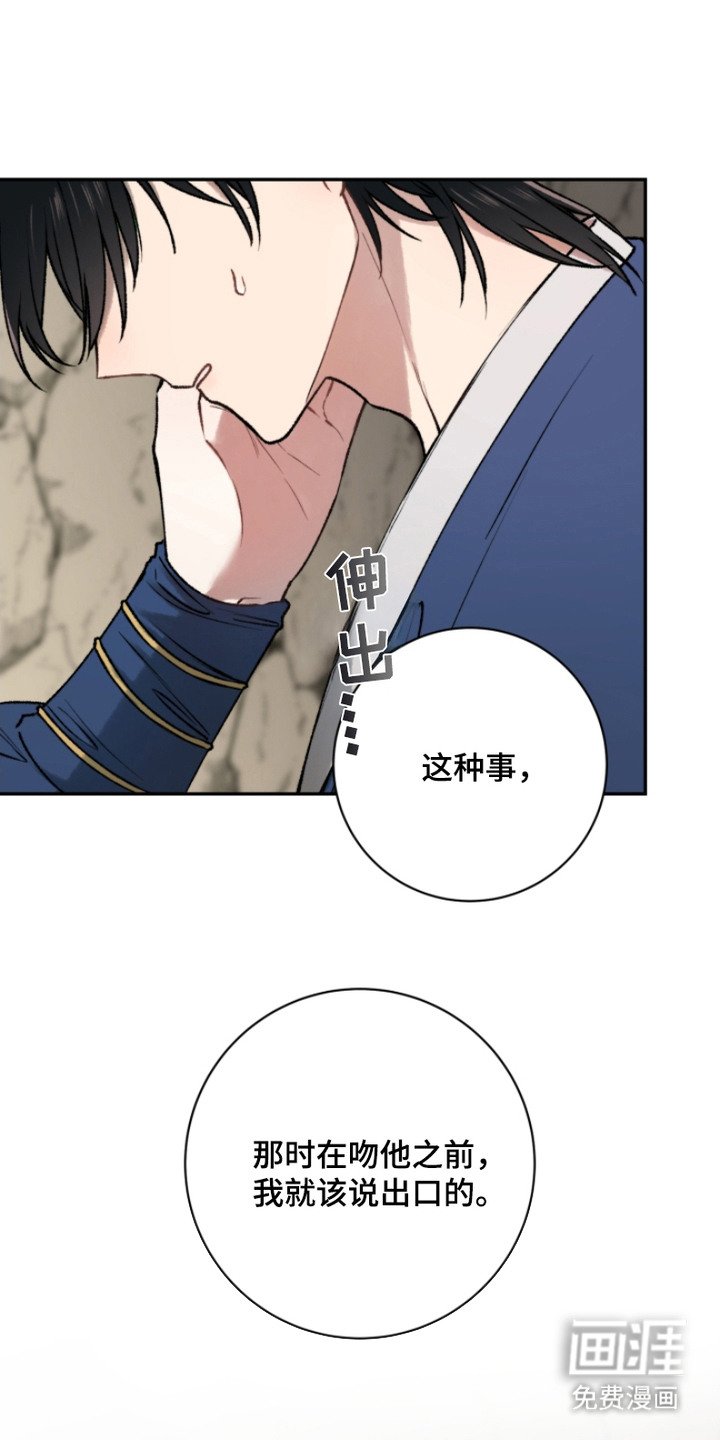 第13章：贪心