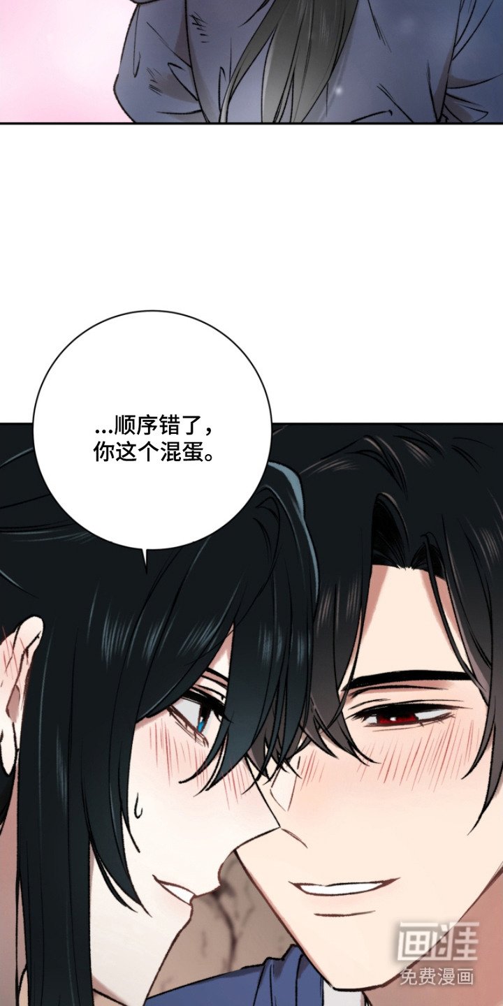 第13章：贪心