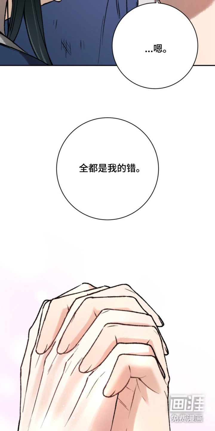 第13章：贪心