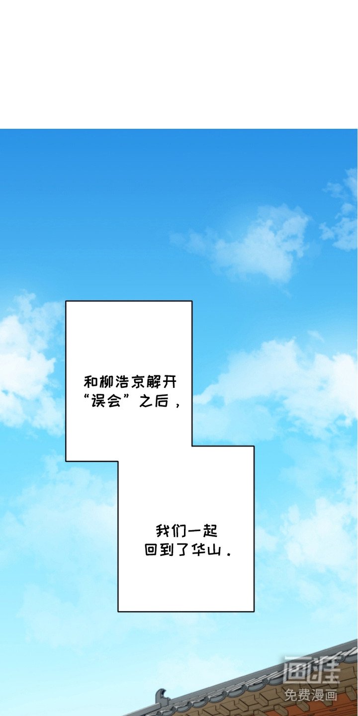 第14章：解释
