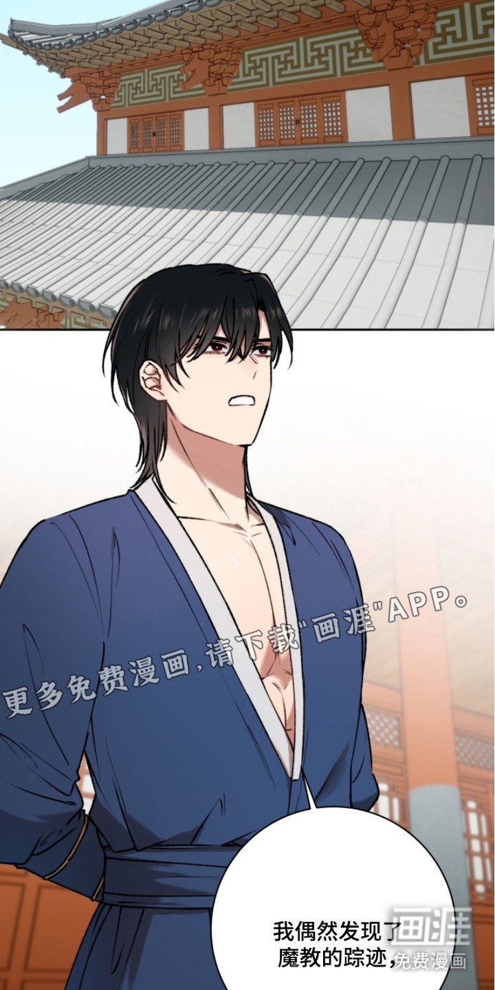第14章：解释