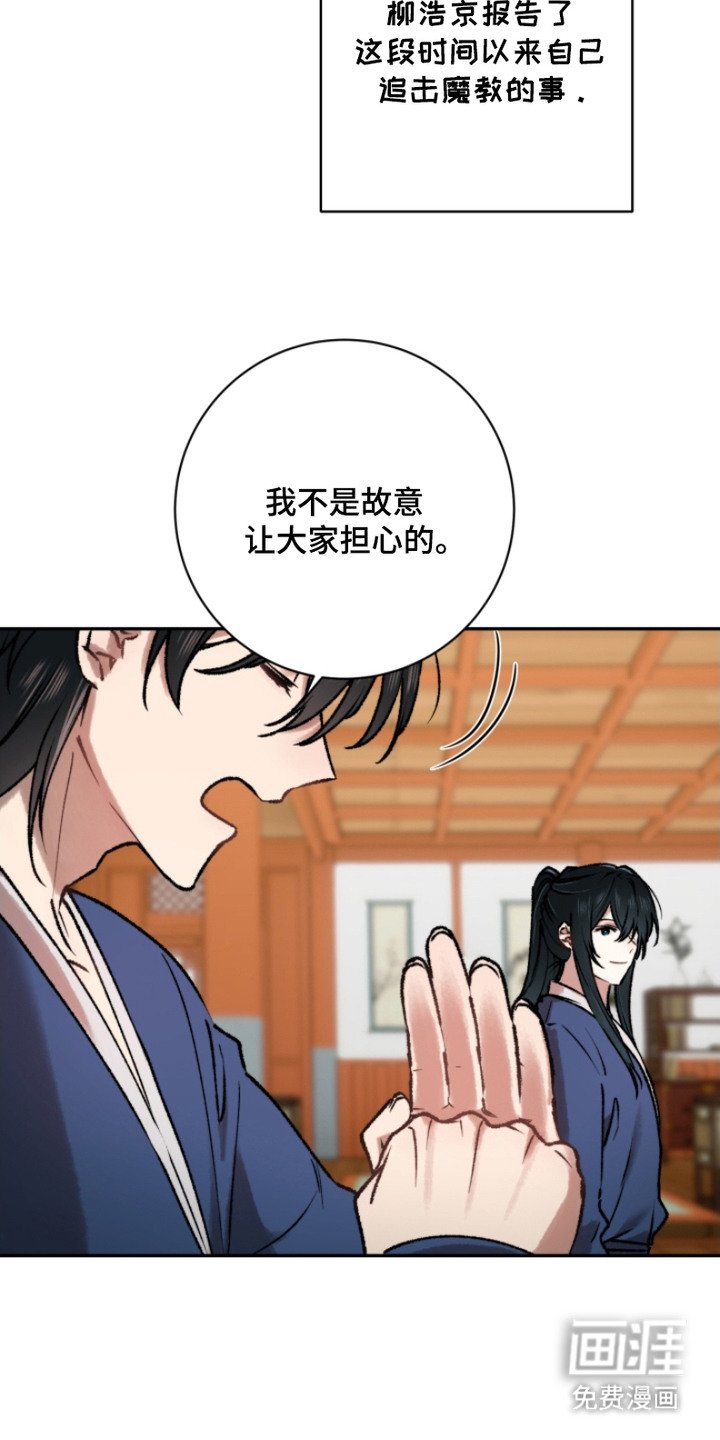 第14章：解释
