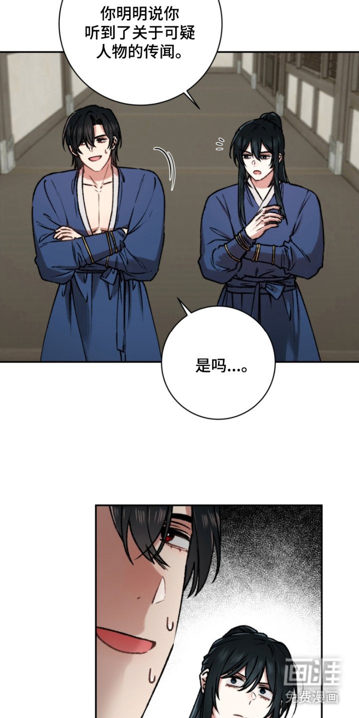 第14章：解释