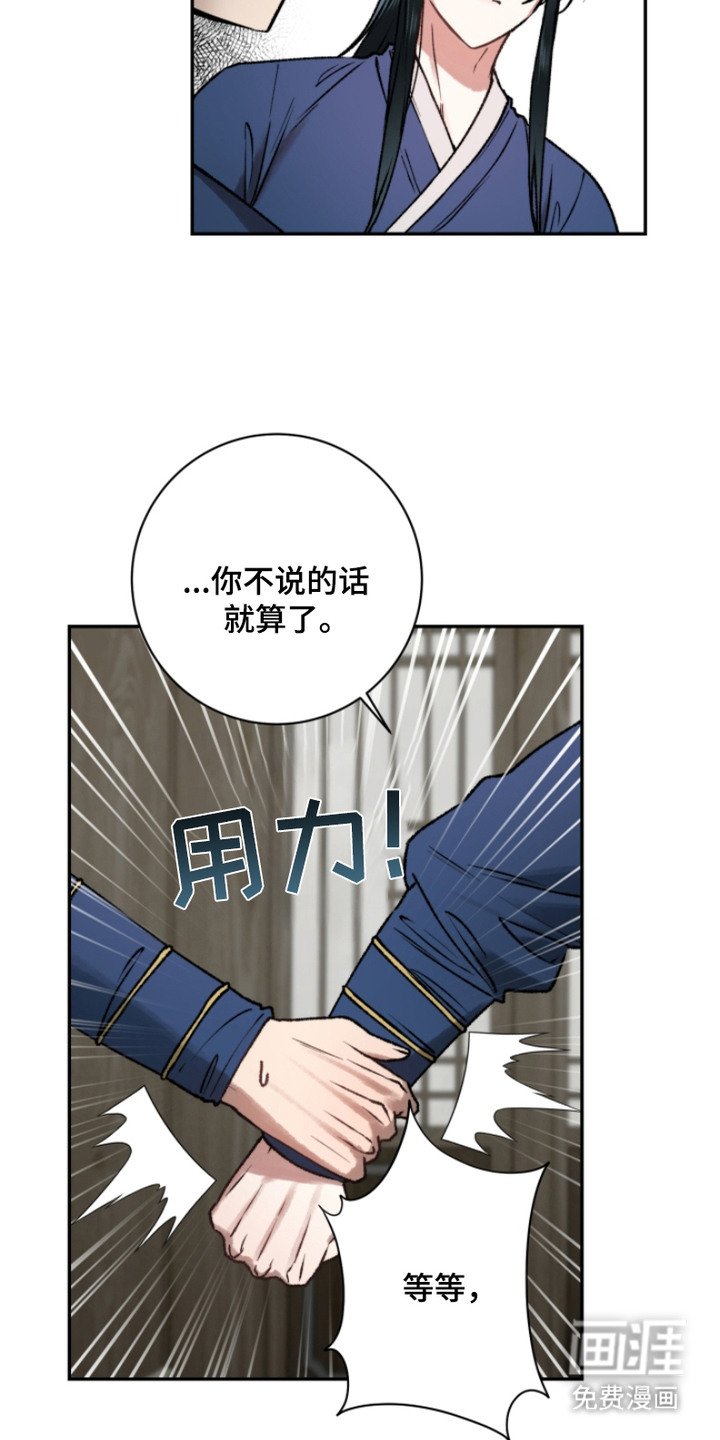 第14章：解释