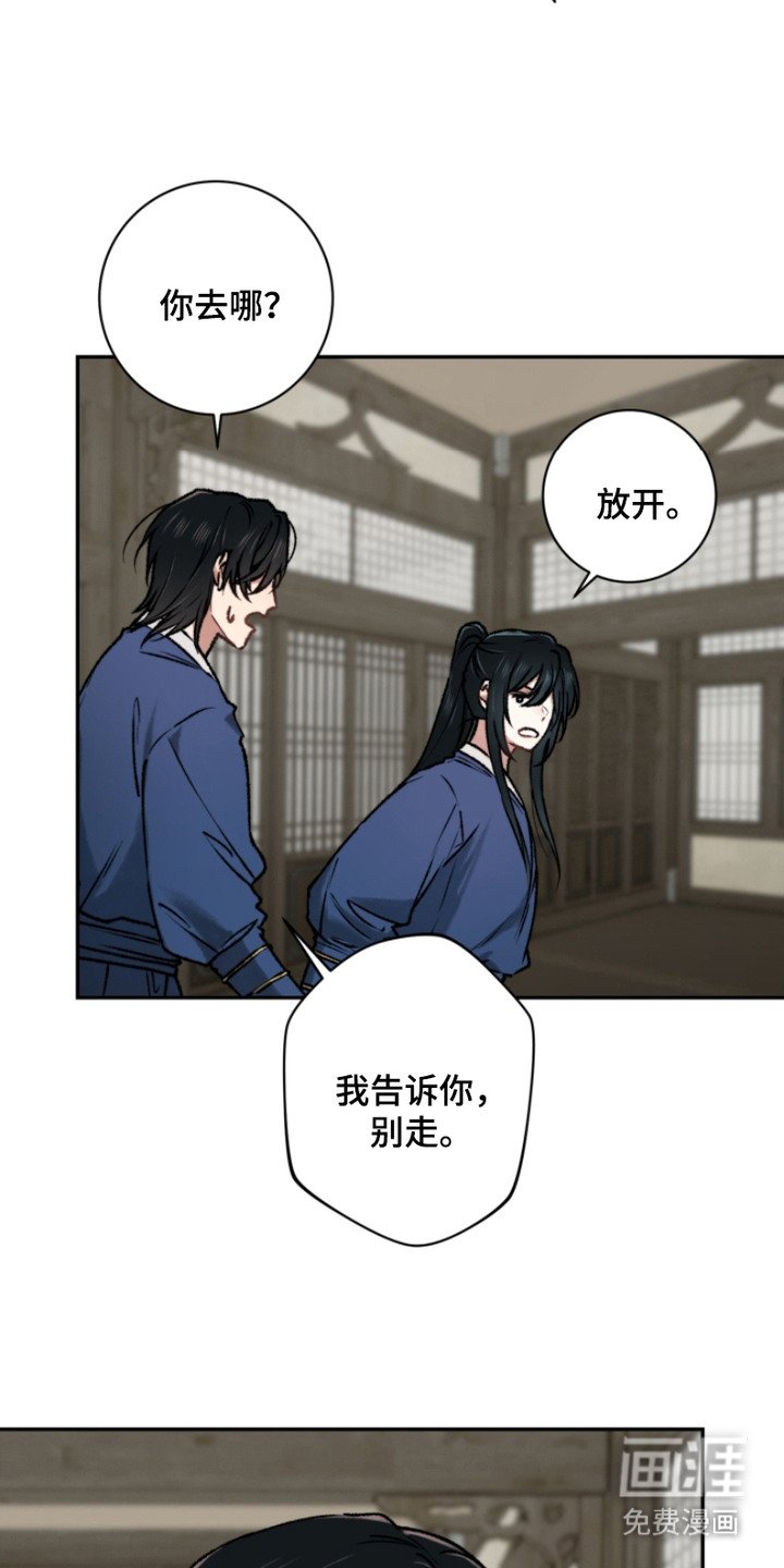 第14章：解释