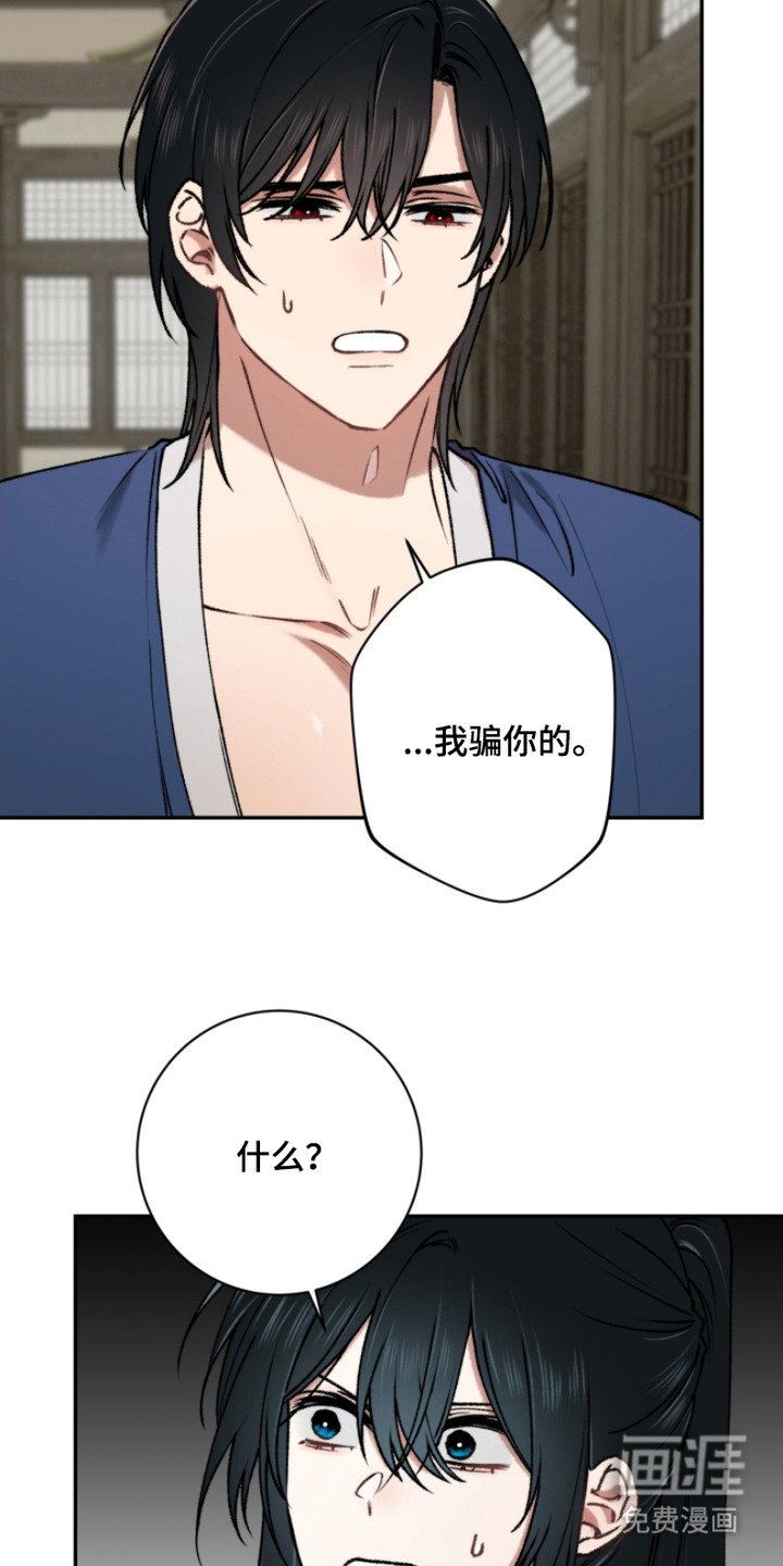 第14章：解释