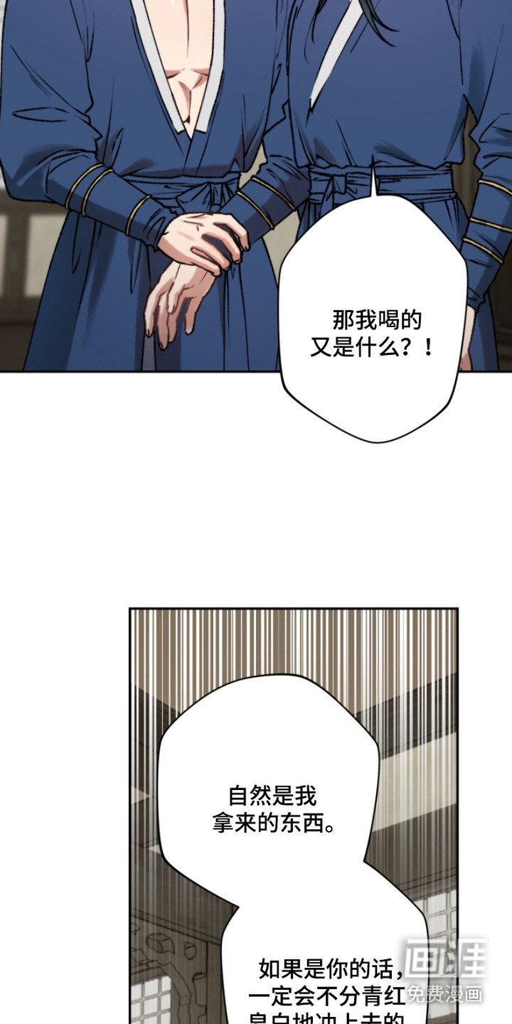 第14章：解释