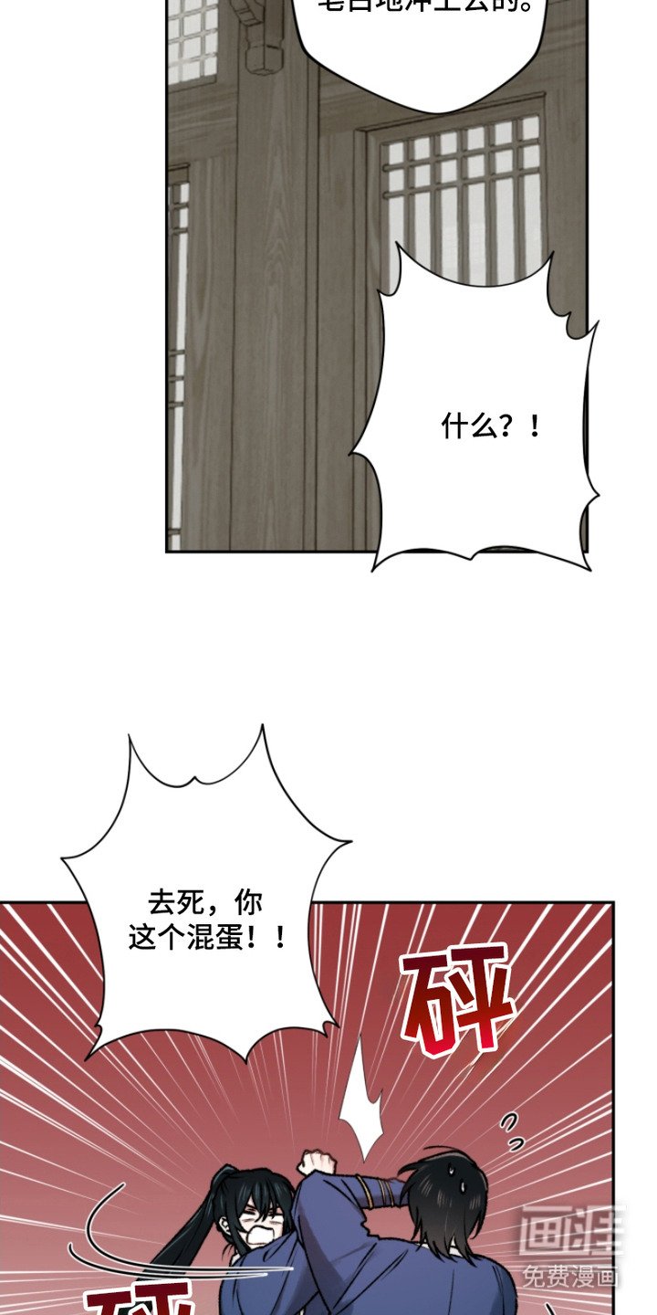第14章：解释