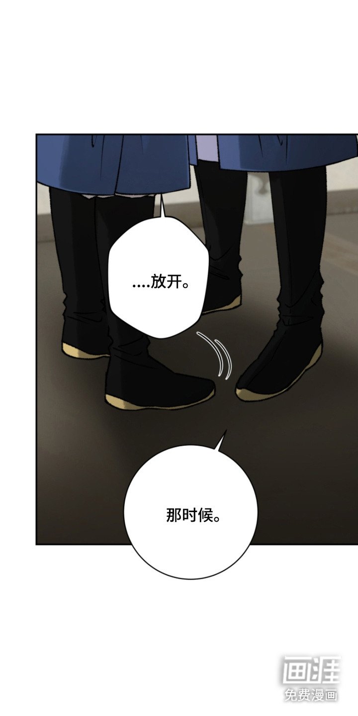 第14章：解释