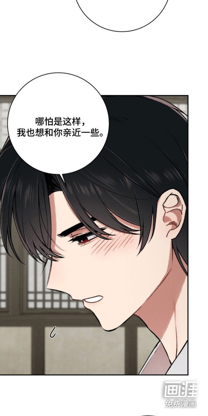 第15章：原谅