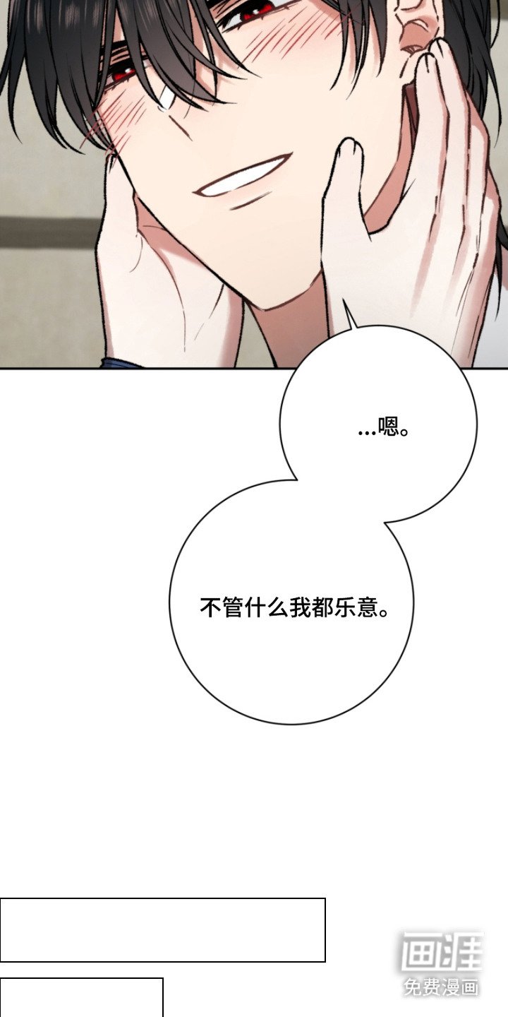 第15章：原谅
