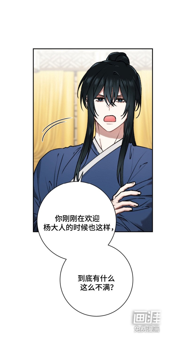 第15章：原谅