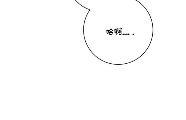 第16章：答谢宴