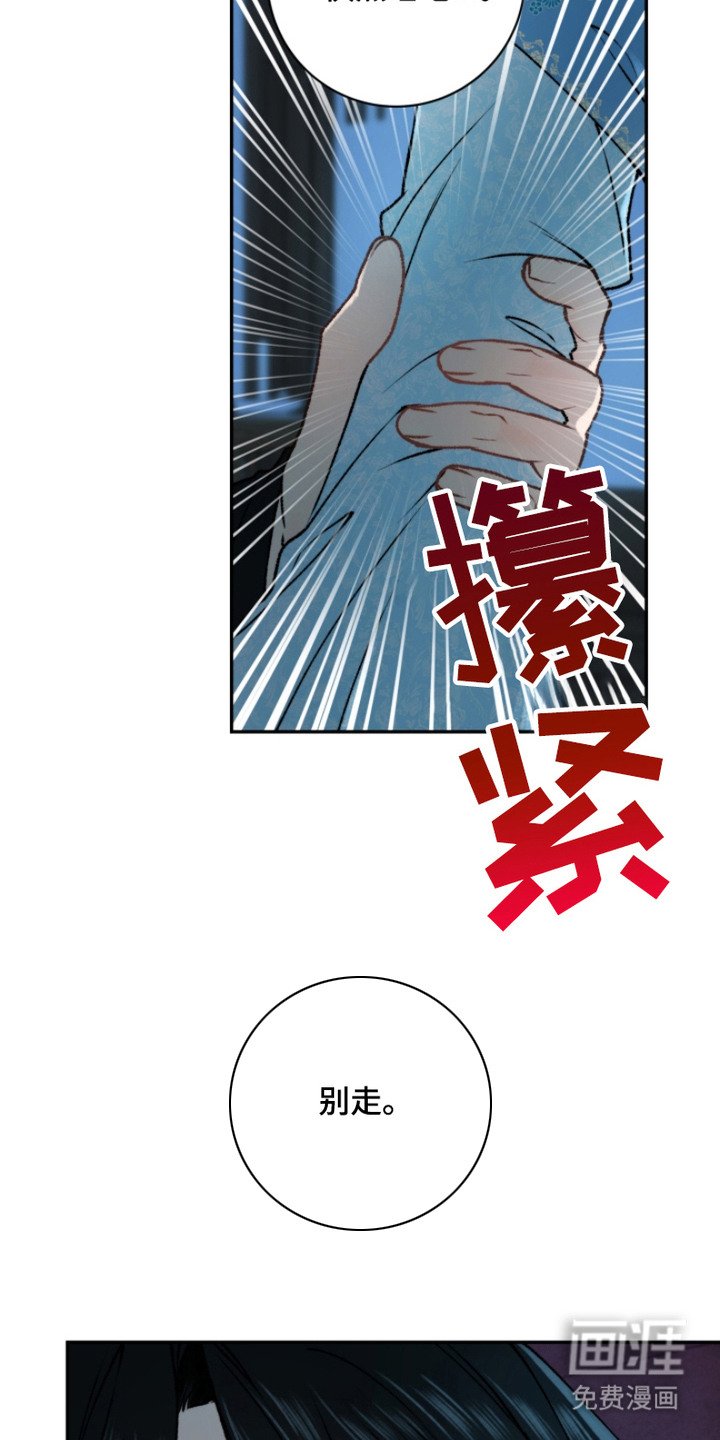 第17章：也喜欢你（完结）