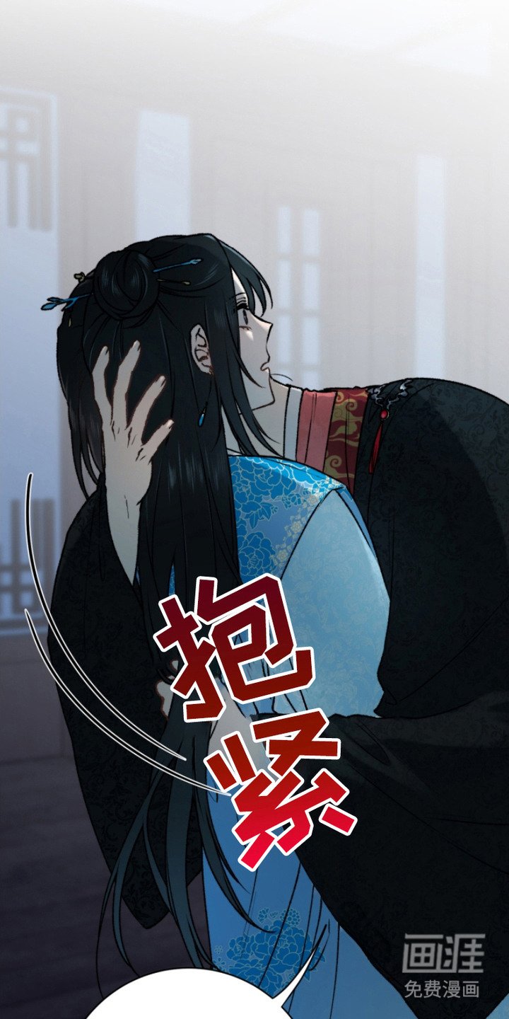 第17章：也喜欢你（完结）