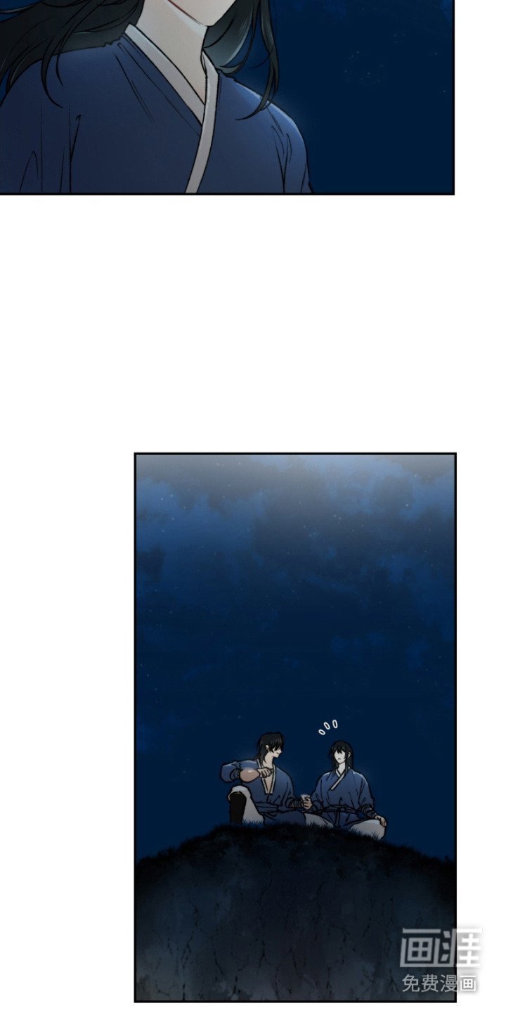 第5章：满月