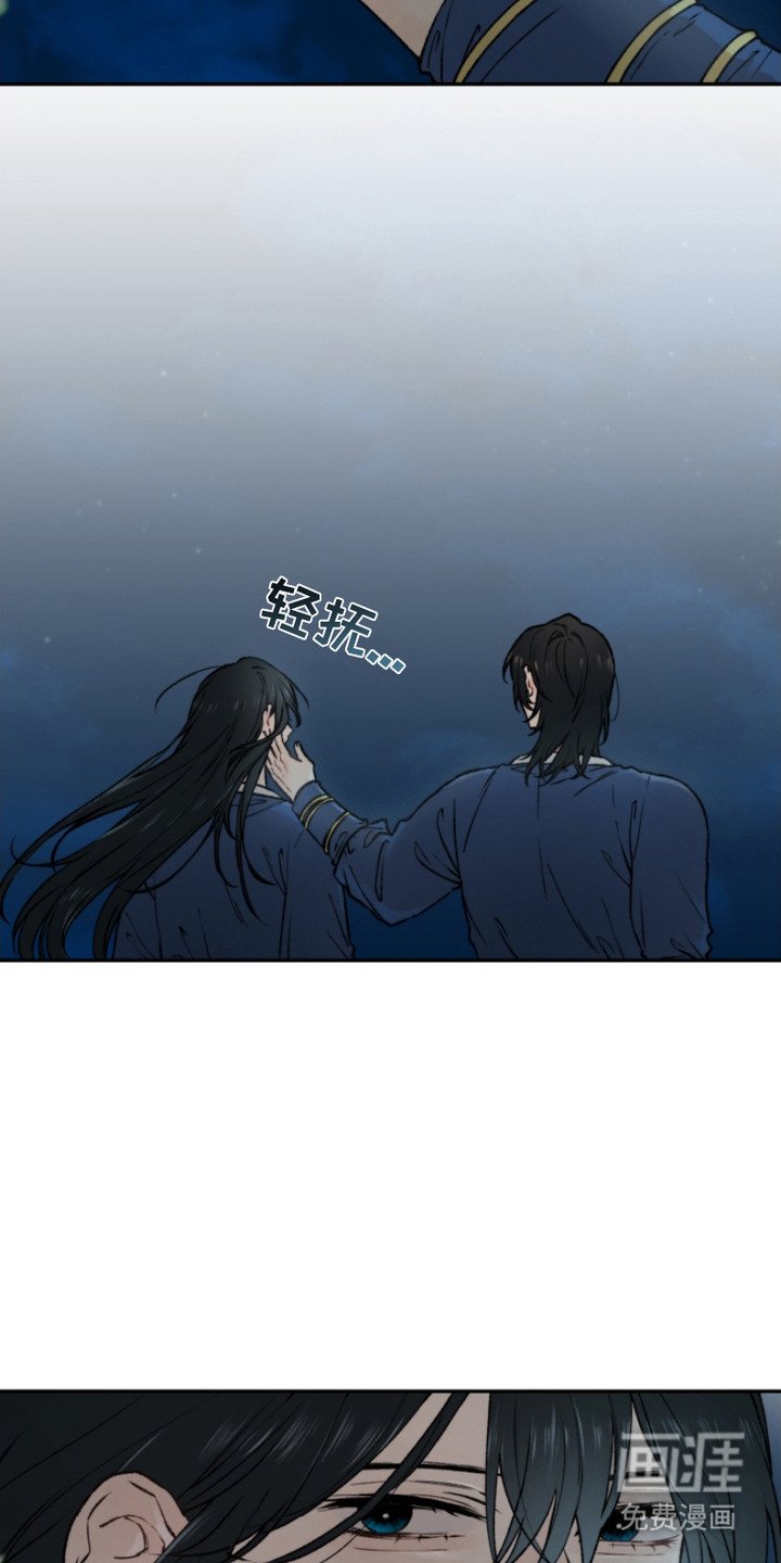 第5章：满月