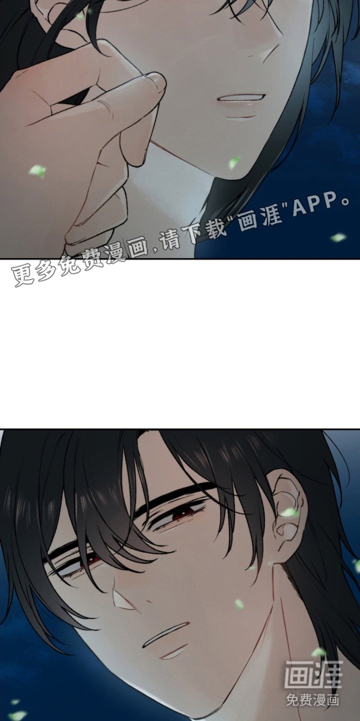 第5章：满月