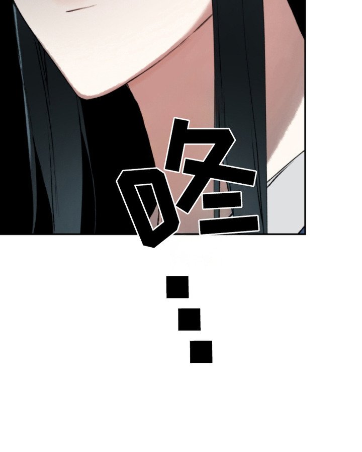 第6章：宴会