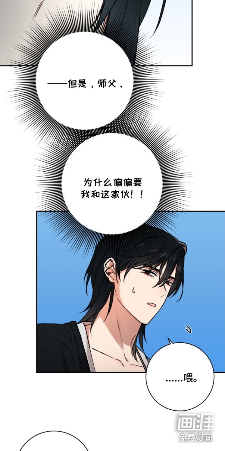 第8章：小混混