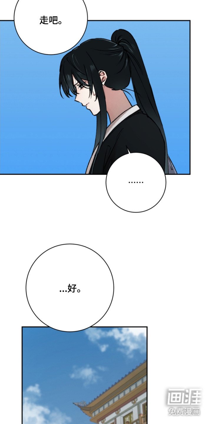 第8章：小混混