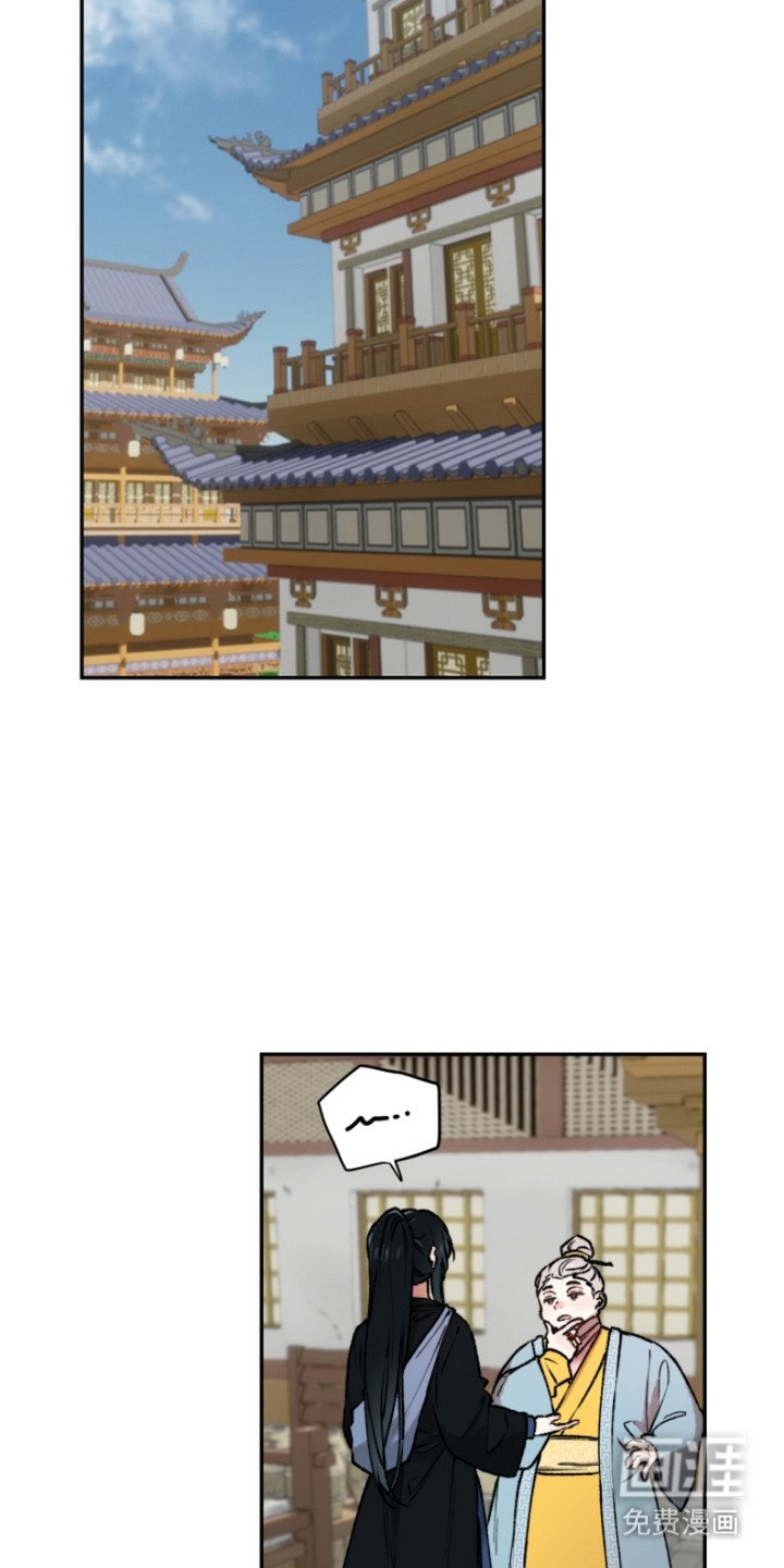 第8章：小混混