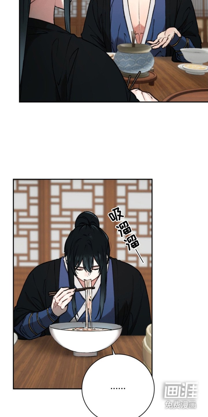 第8章：小混混