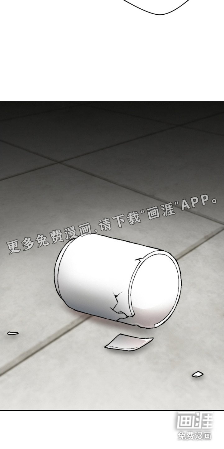 第8章：小混混