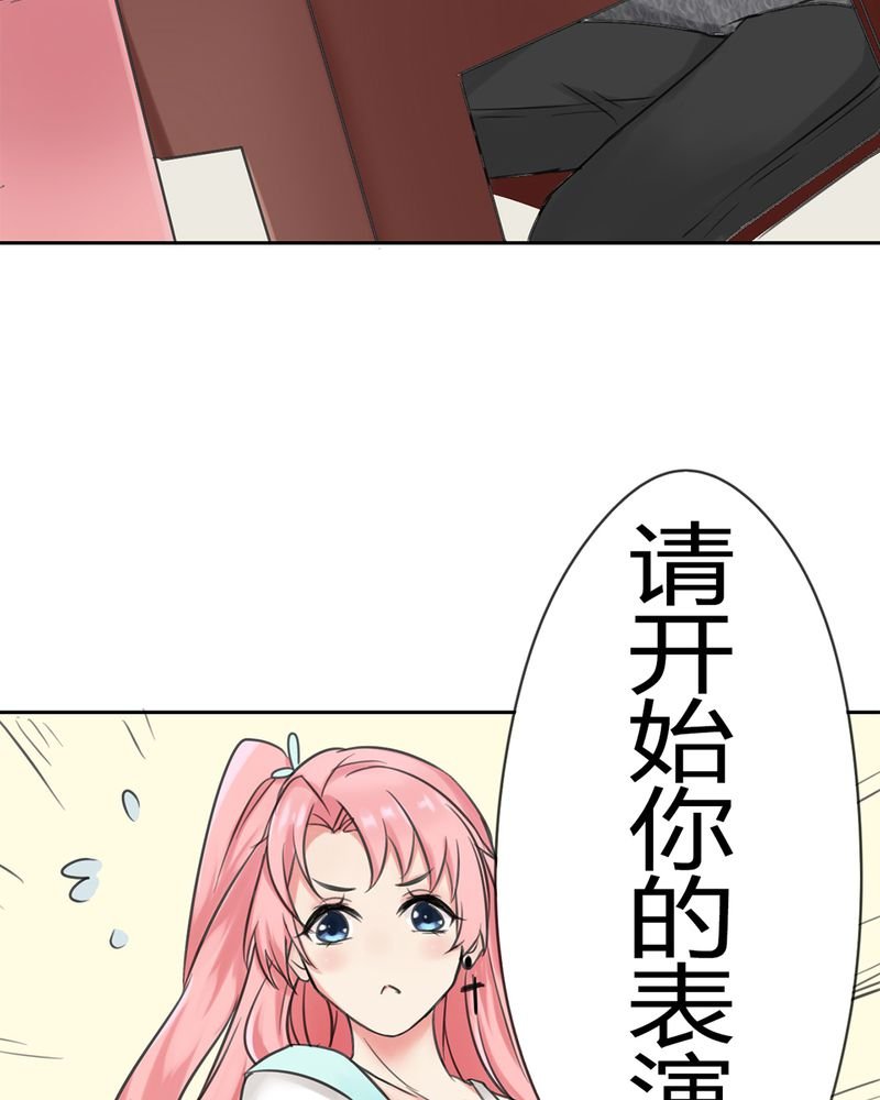 第1章：欢迎加入云机社