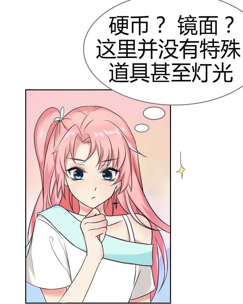 第1章：欢迎加入云机社