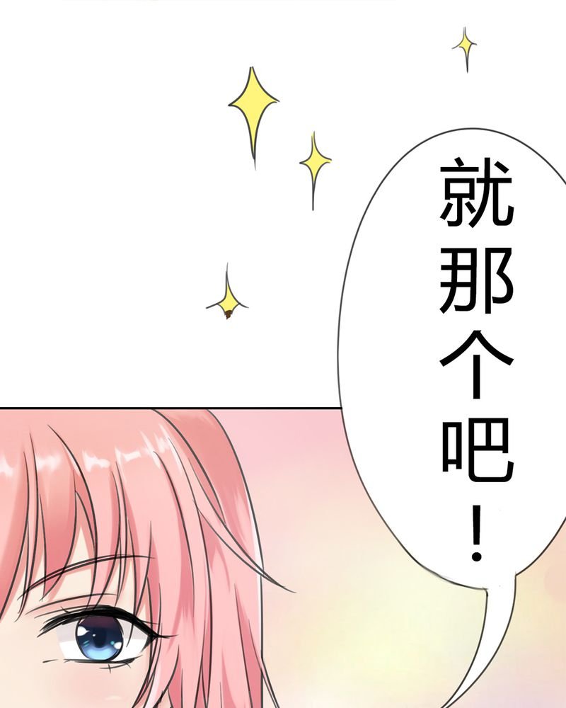 第1章：欢迎加入云机社