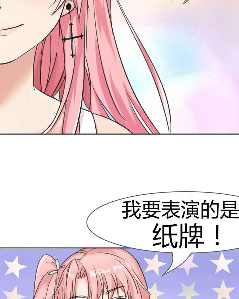 第1章：欢迎加入云机社