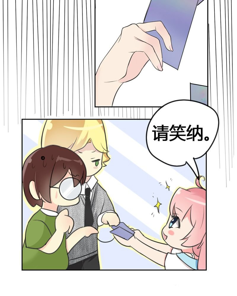 第1章：欢迎加入云机社