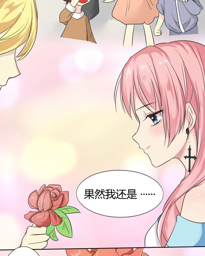 第1章：欢迎加入云机社
