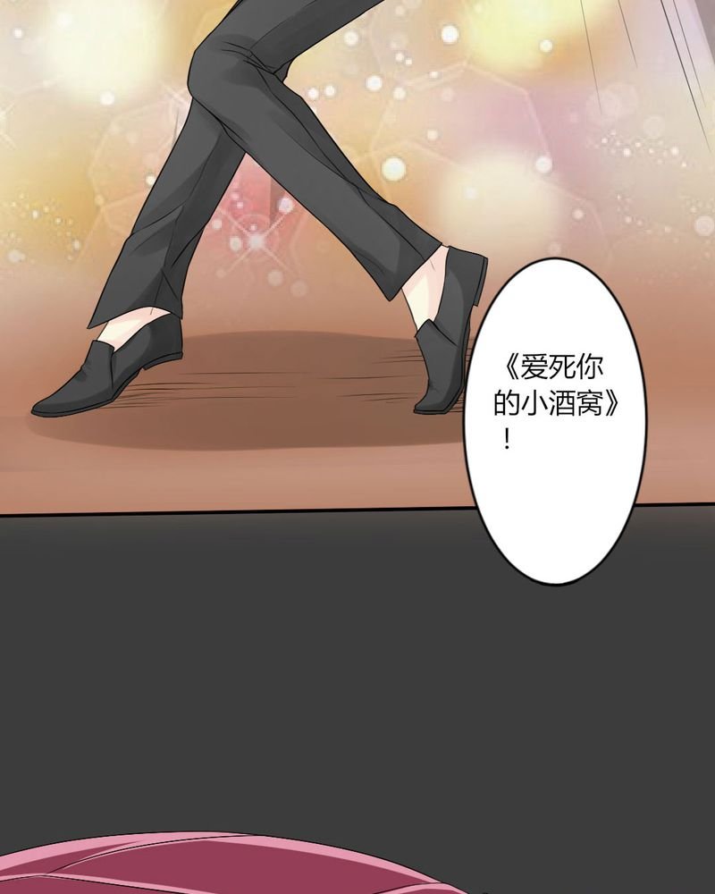 第13章：你心里没点13数吗？