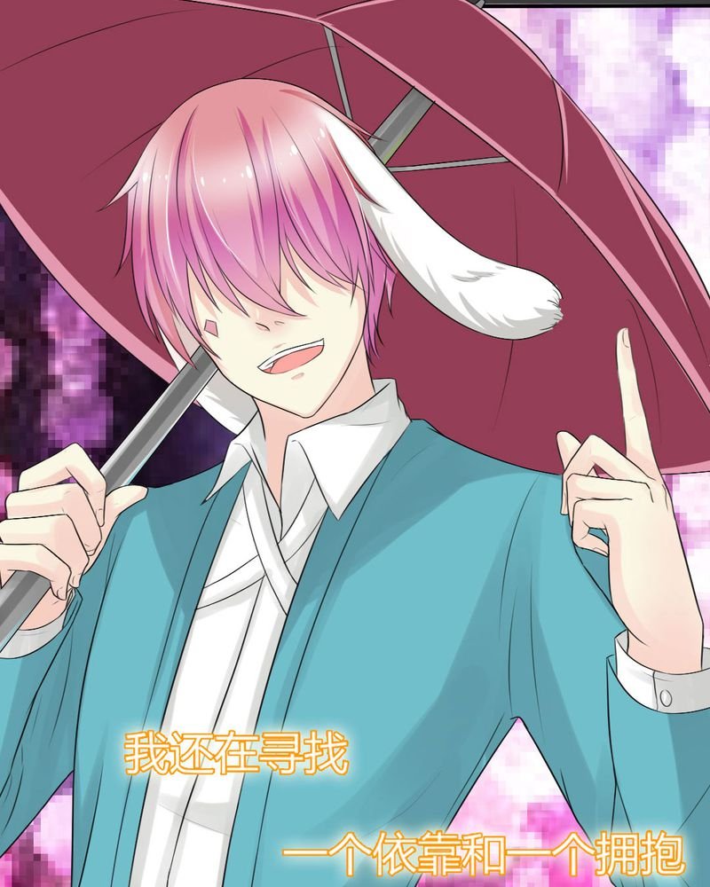第13章：你心里没点13数吗？