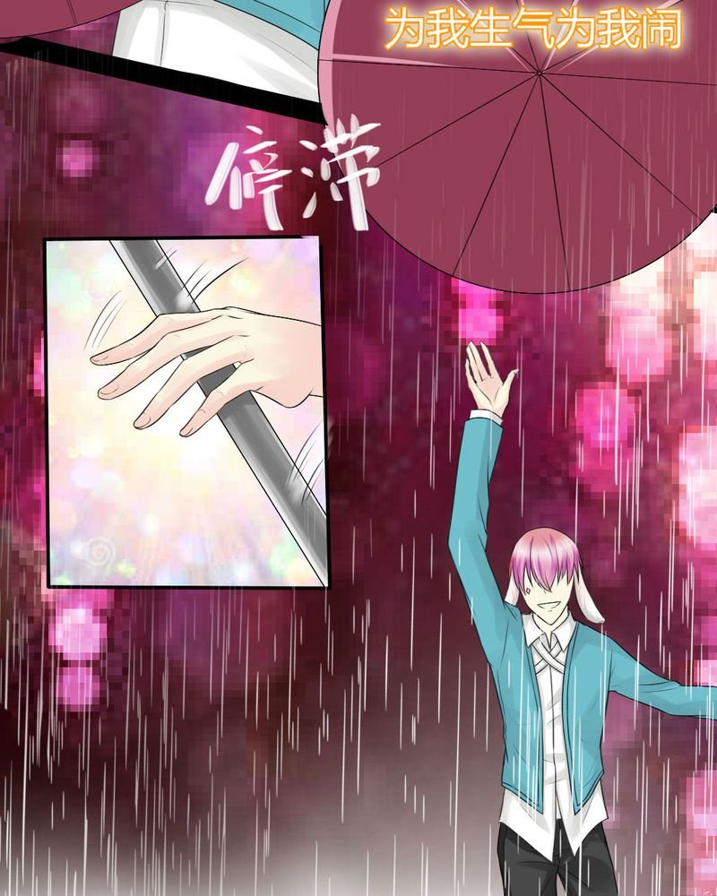第13章：你心里没点13数吗？