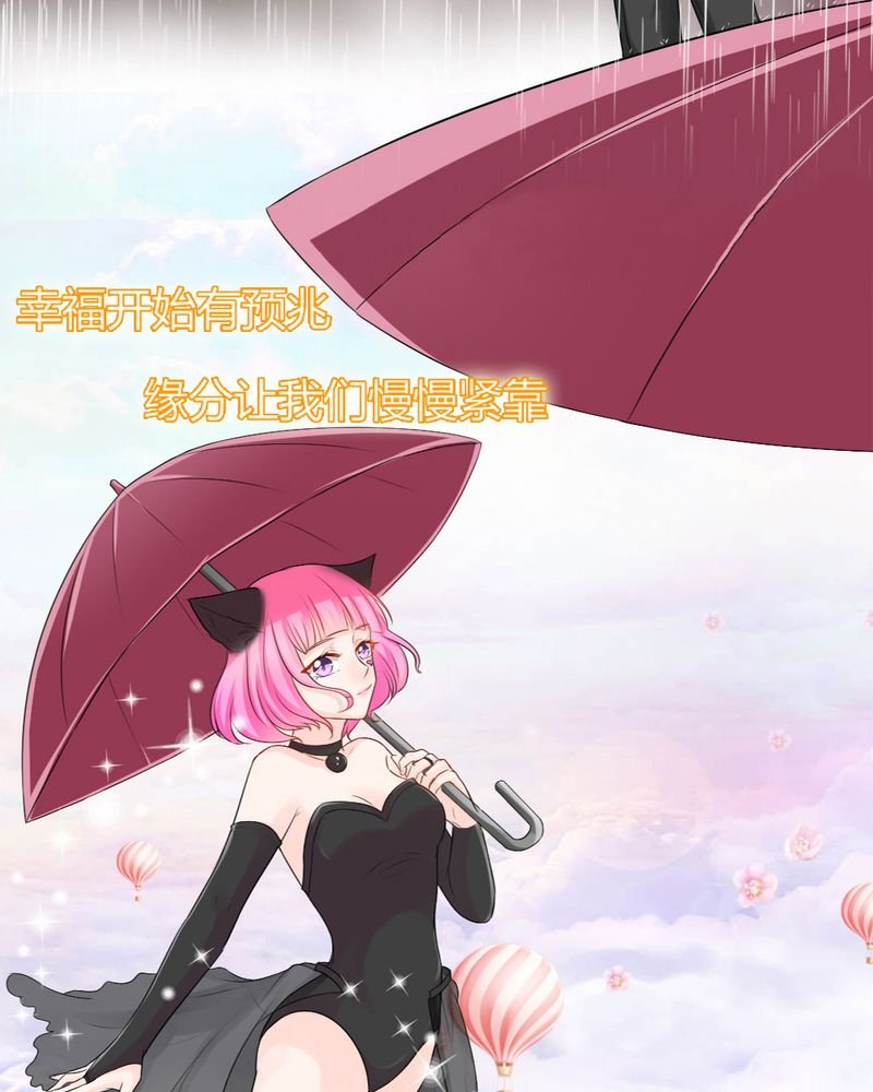 第13章：你心里没点13数吗？