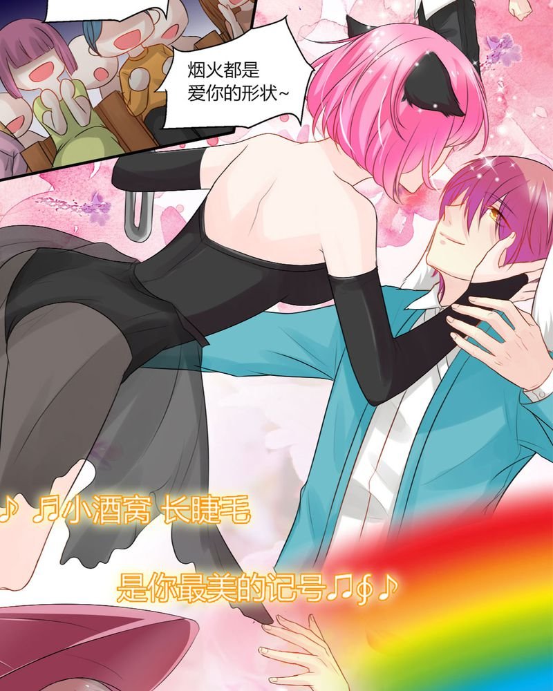 第13章：你心里没点13数吗？