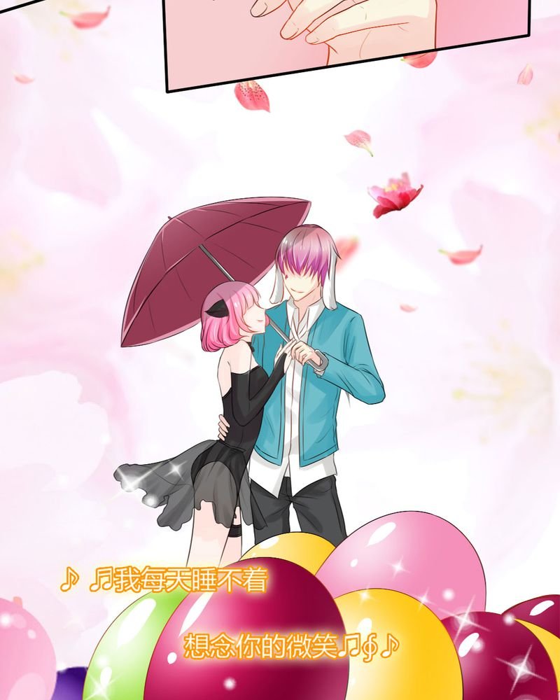 第13章：你心里没点13数吗？