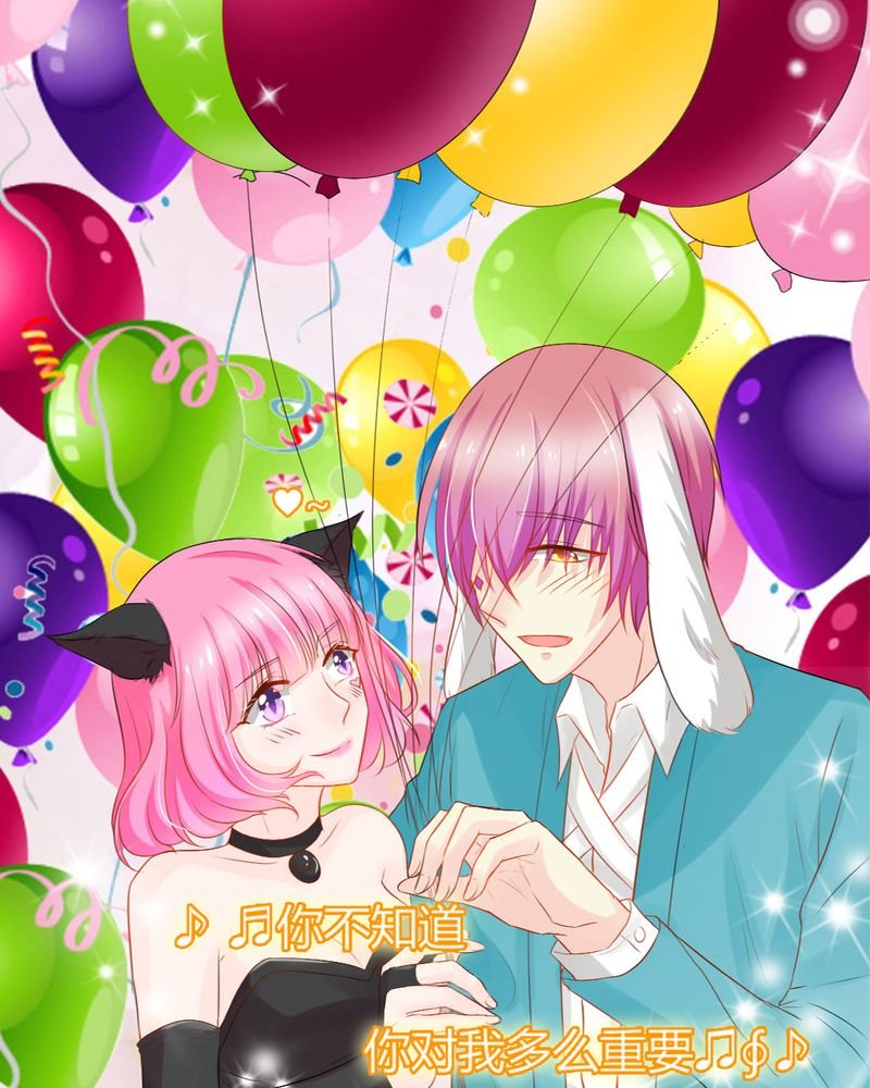 第13章：你心里没点13数吗？