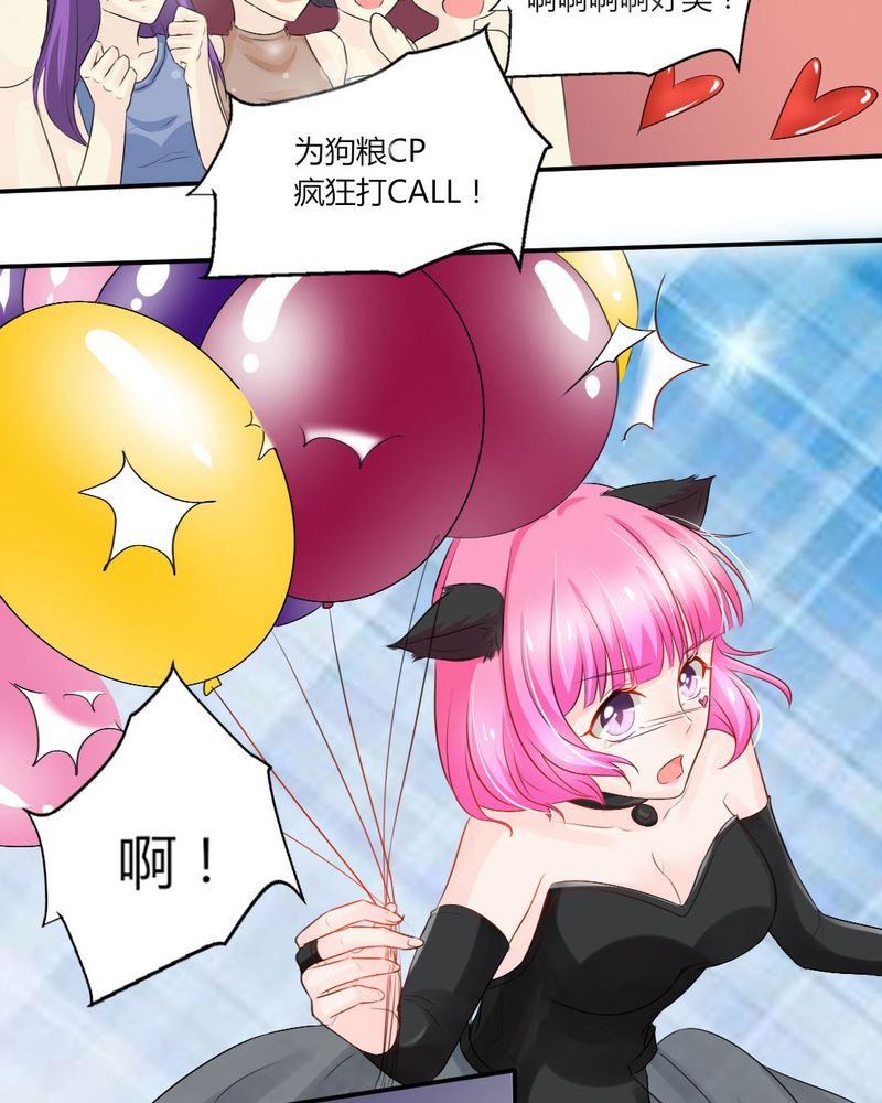 第13章：你心里没点13数吗？