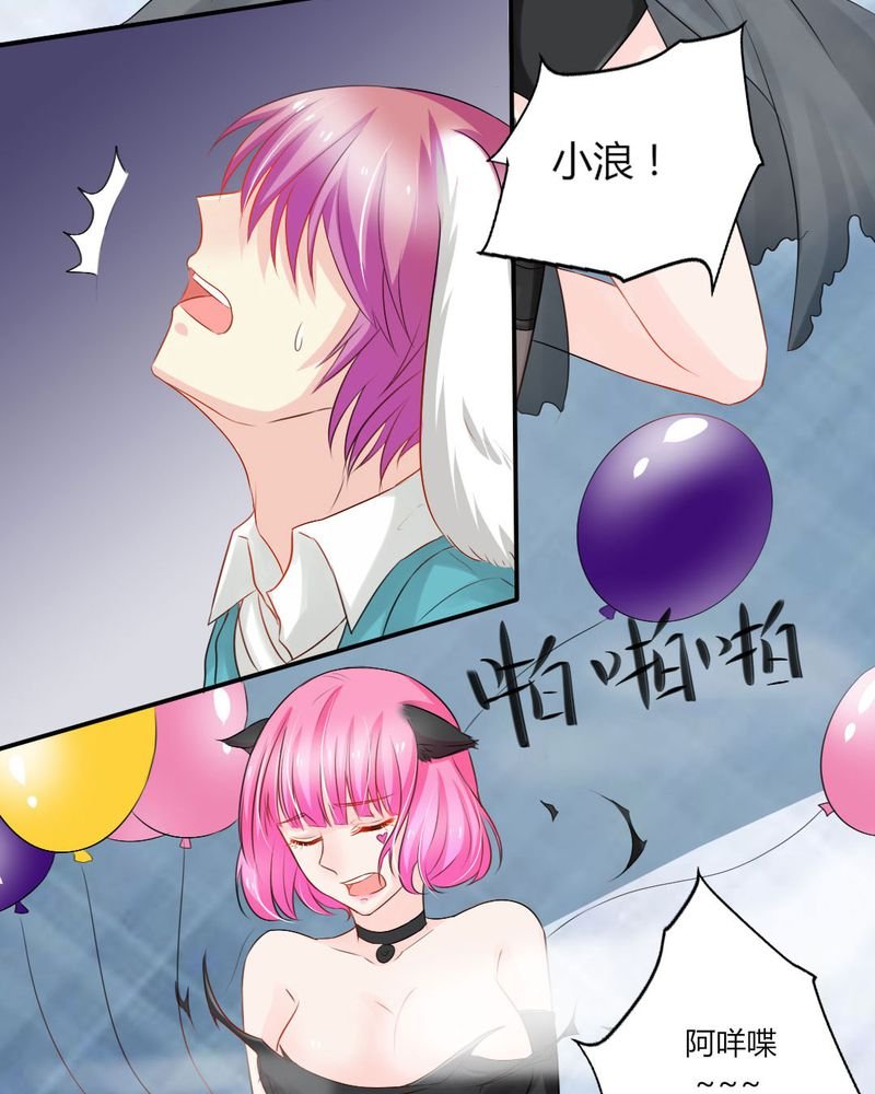 第13章：你心里没点13数吗？