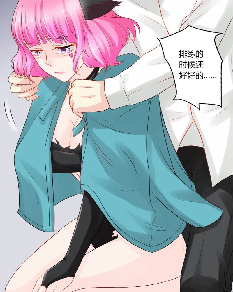 第13章：你心里没点13数吗？