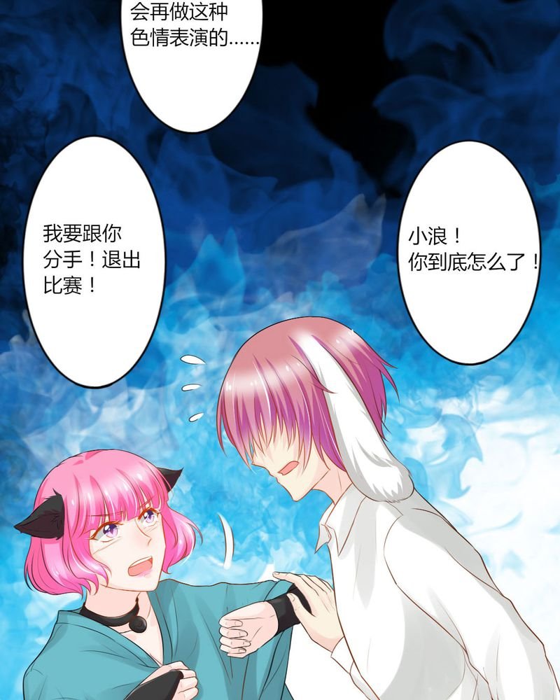 第13章：你心里没点13数吗？