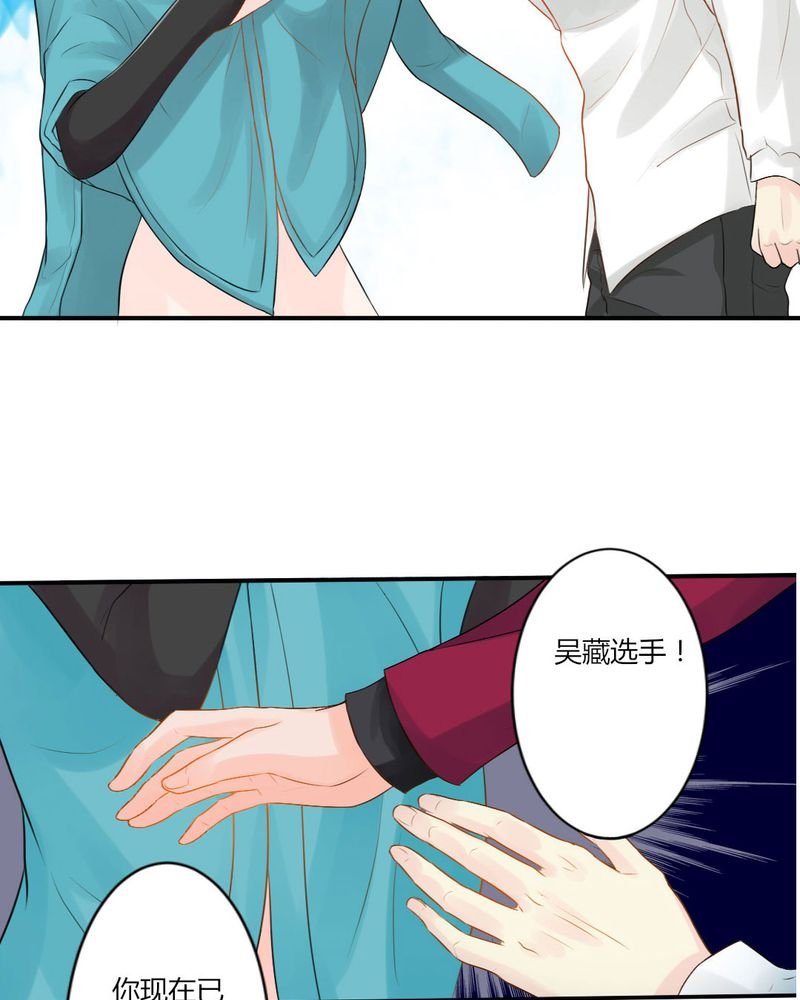 第13章：你心里没点13数吗？
